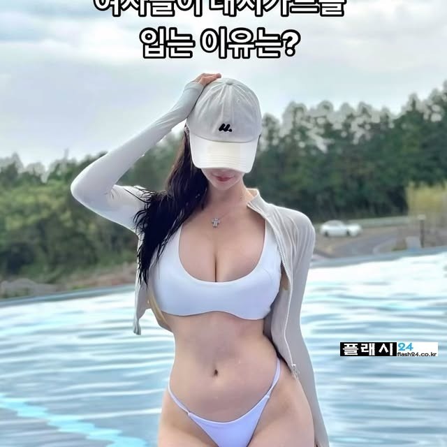 17409080695553.jpeg