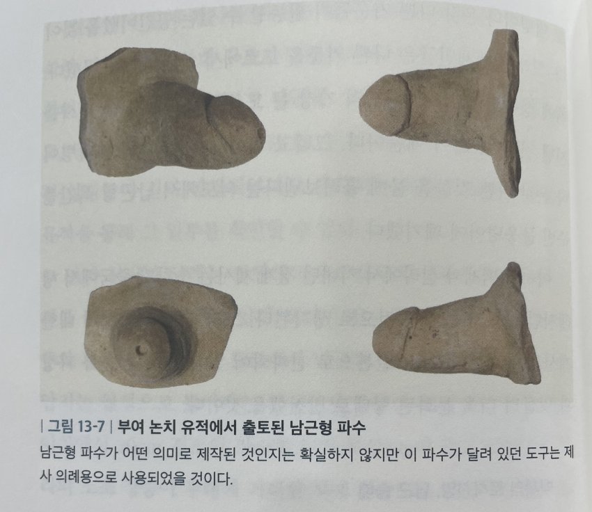 17409188361433.jpg