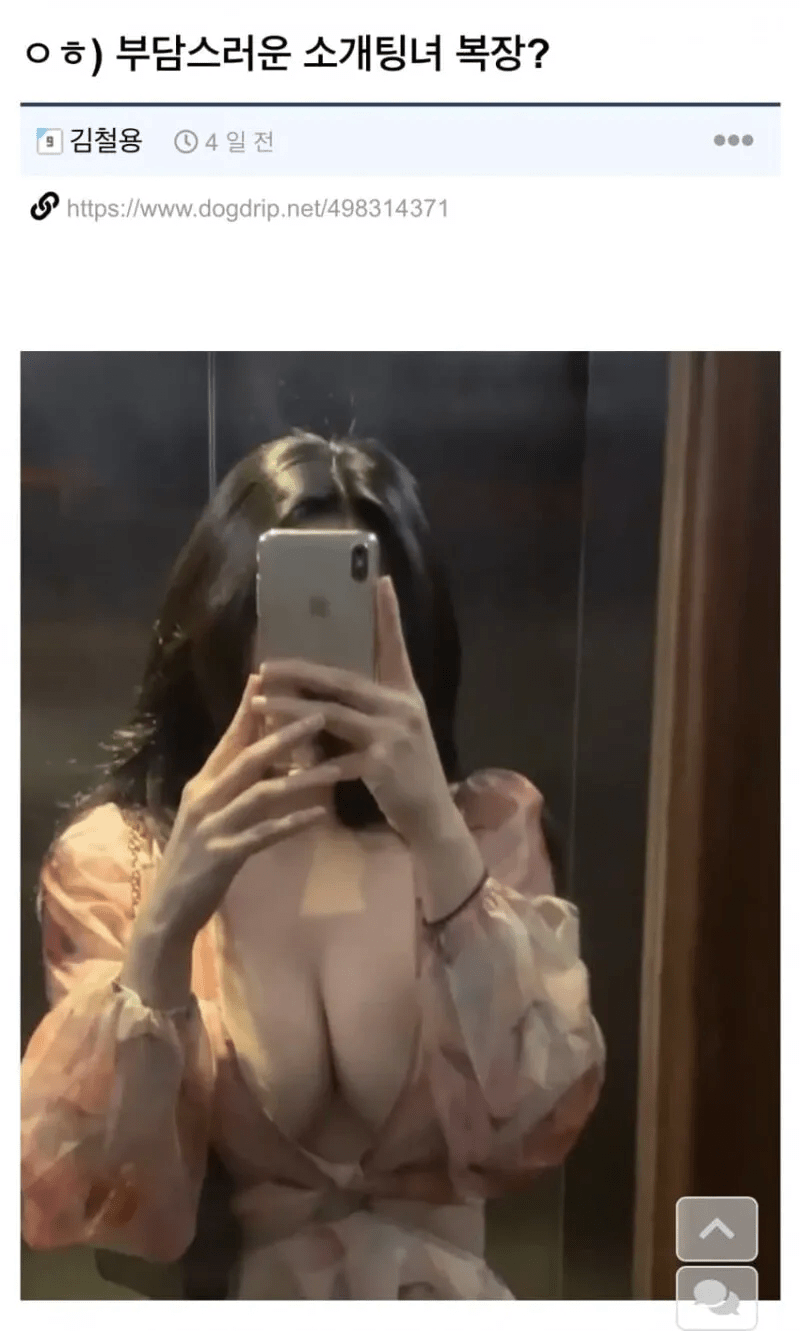 17410484531652.png
