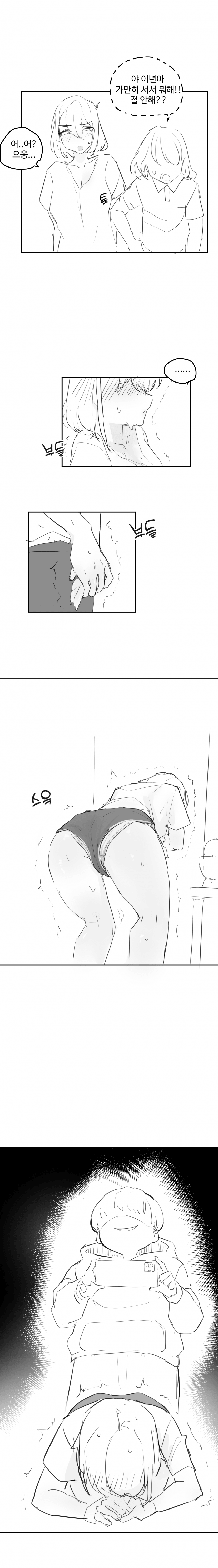 17410701239032.png