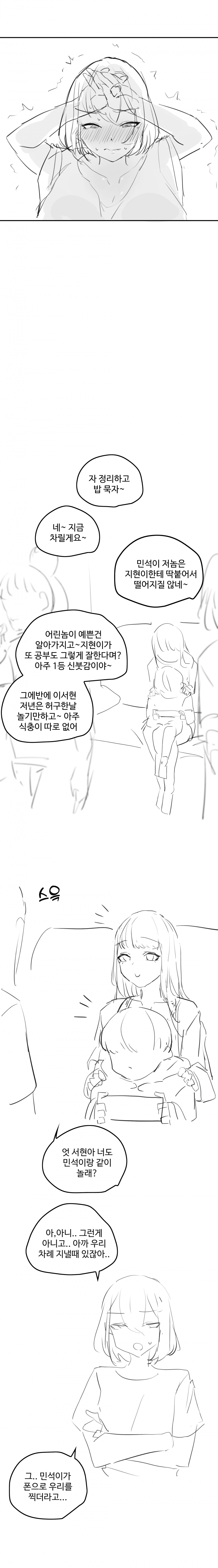17410701277136.png