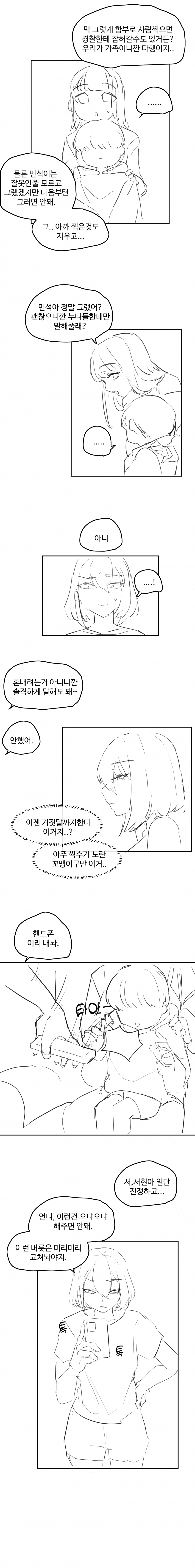 17410701316041.png