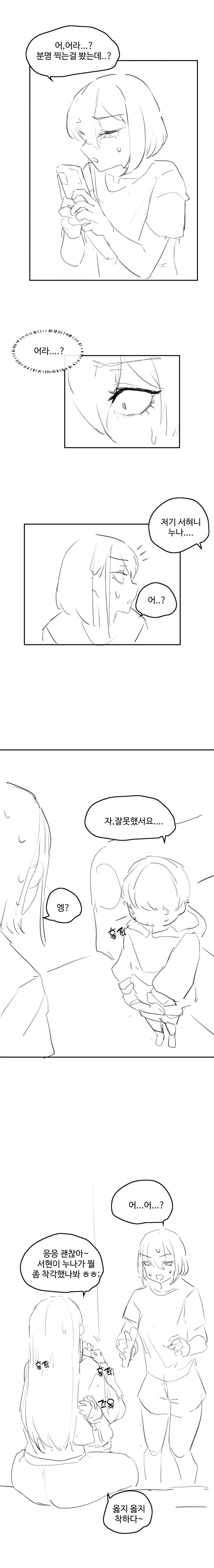 17410701351548.png