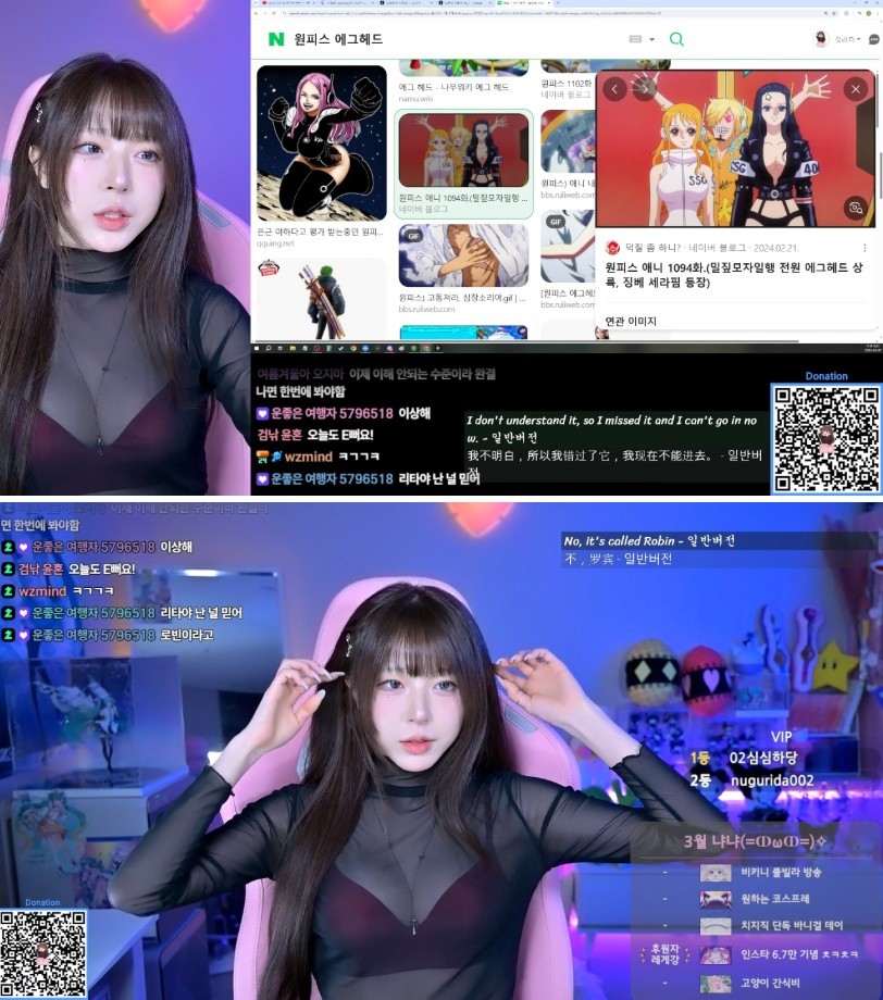 1741351161254.jpg