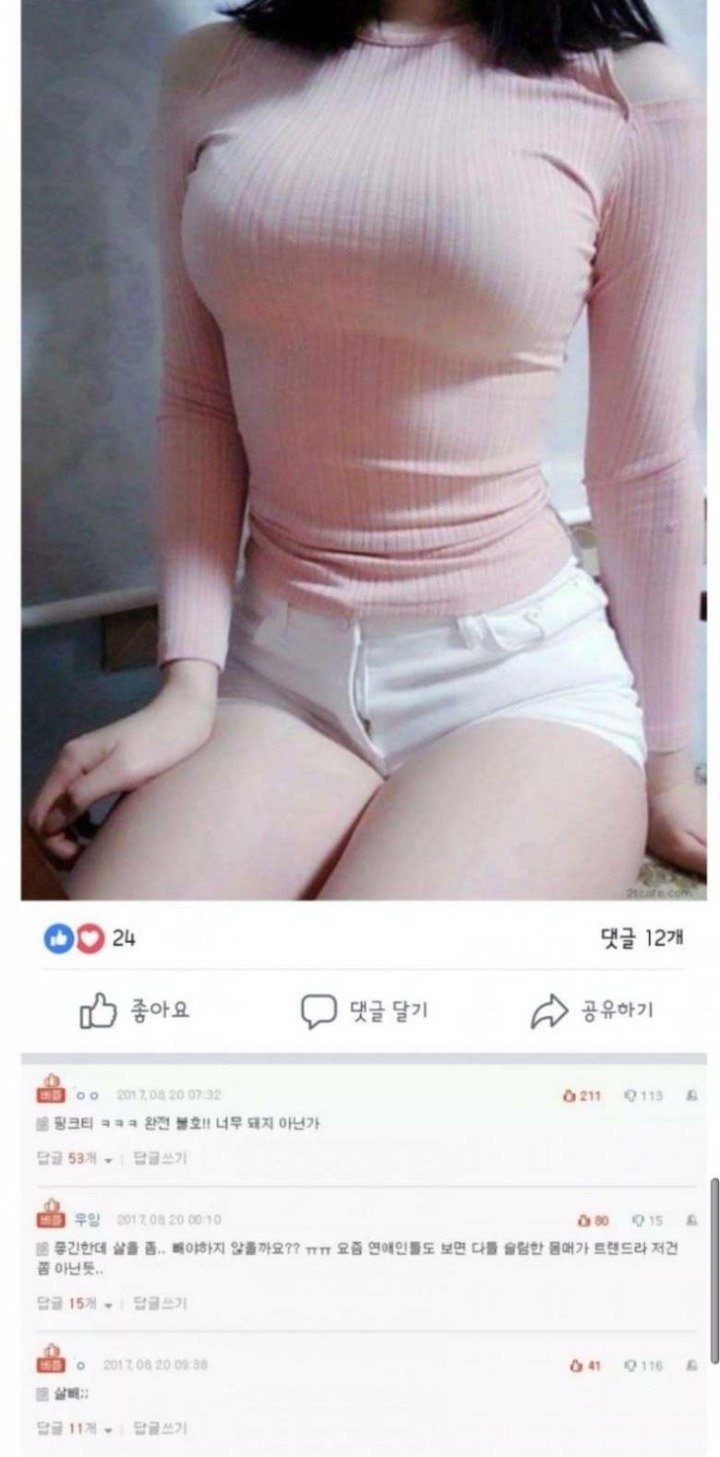 17414912847965.jpg
