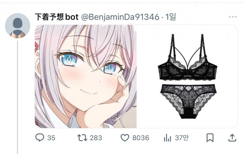 1741502258621.jpg
