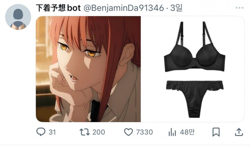 17415022620951.jpg