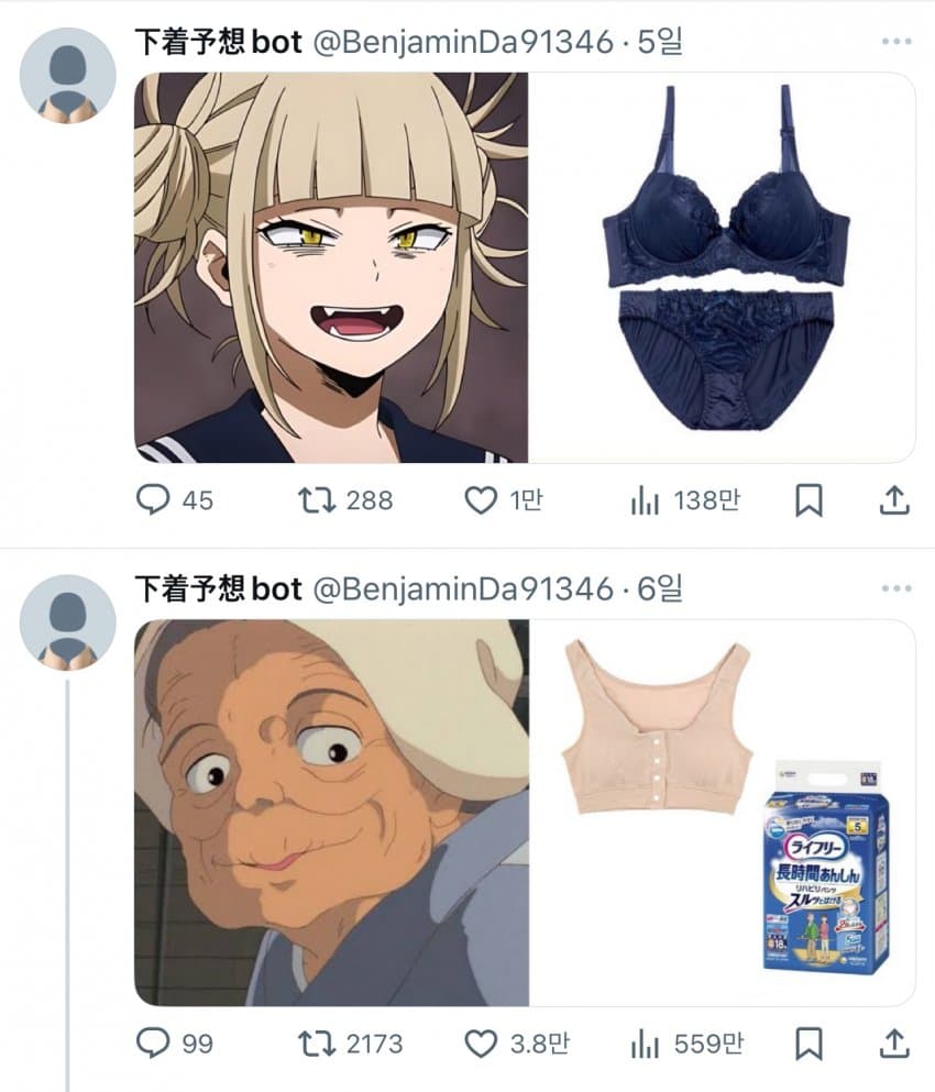 17415022639315.jpg