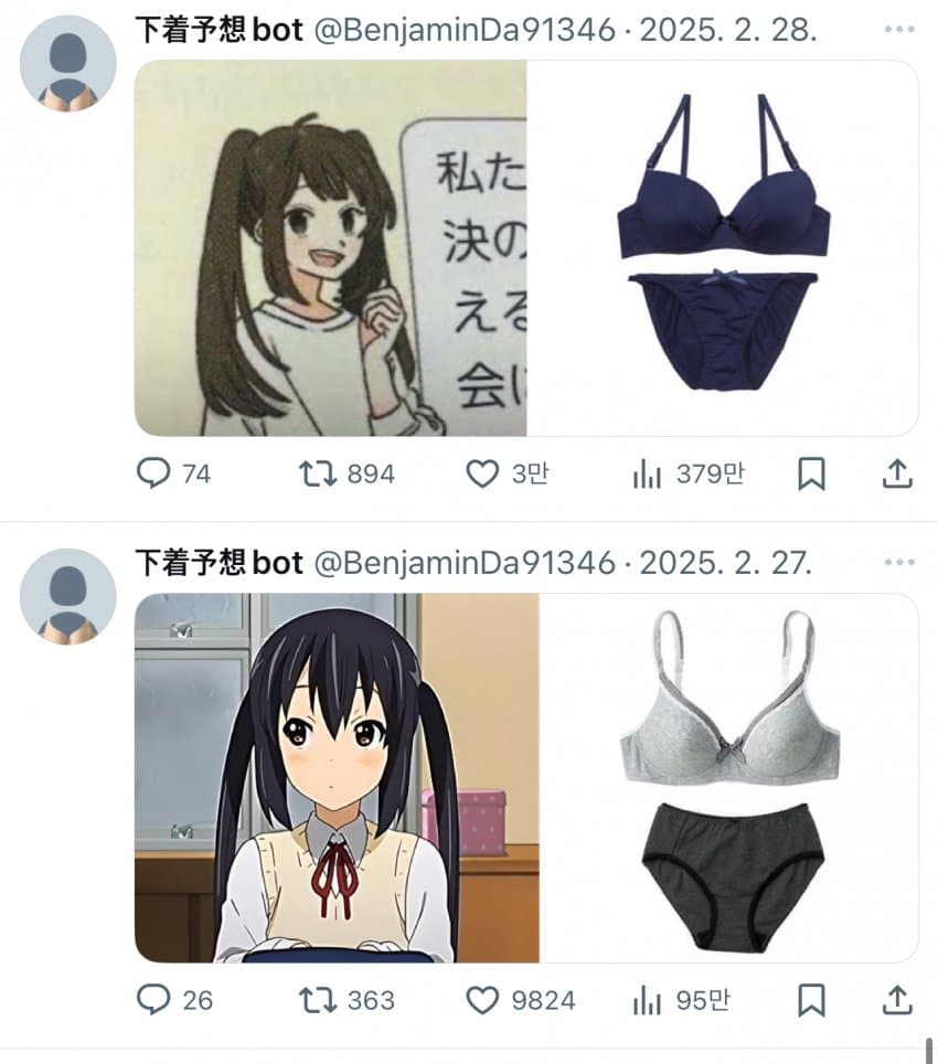 17415022658161.jpg