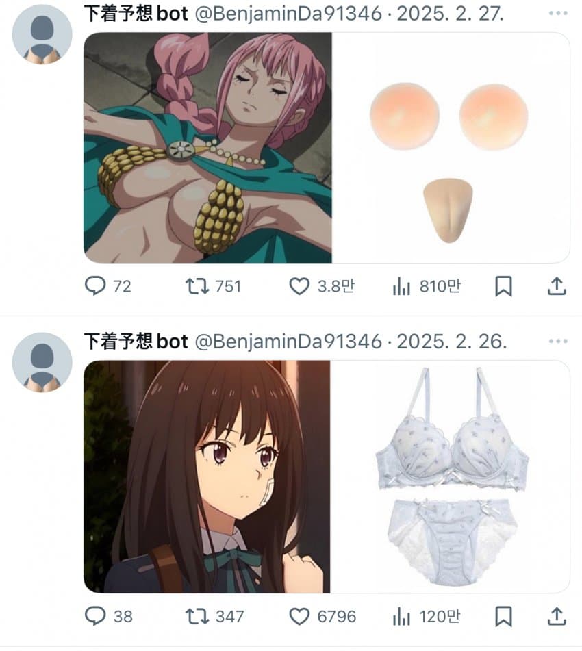 17415022681499.jpg