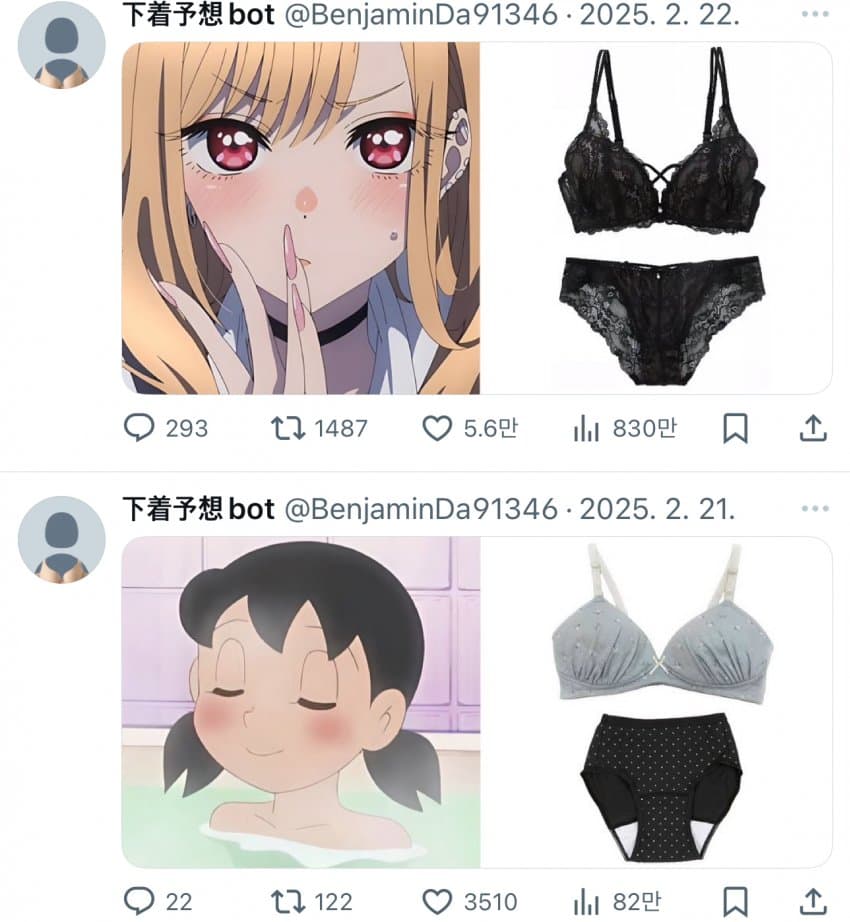 17415022705635.jpg