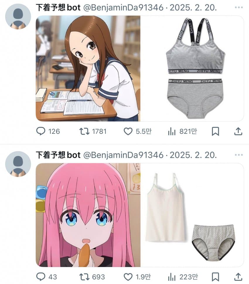 17415022726813.jpg