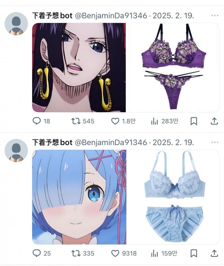 17415022747979.jpg