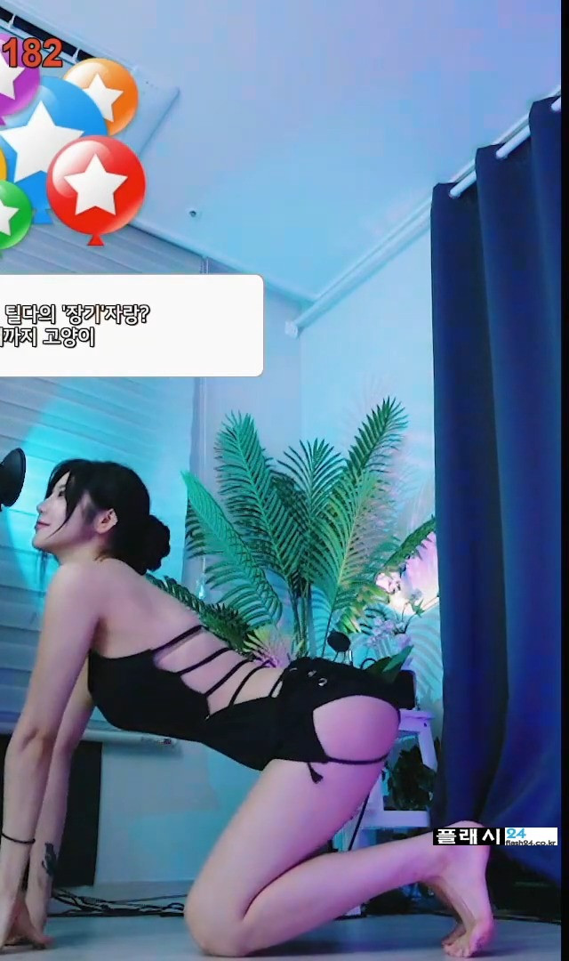 17420313733578.jpeg