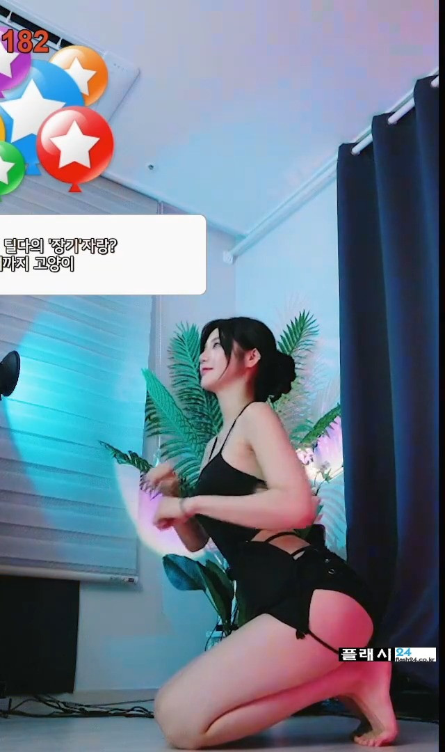 17420313809306.jpeg