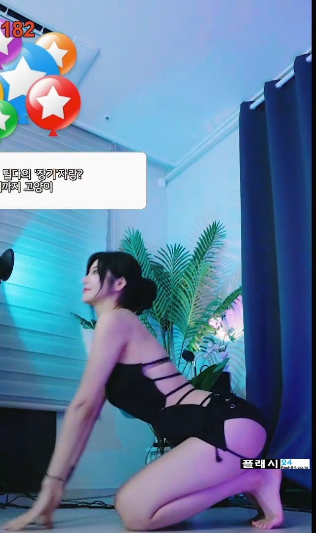 1742031388834.jpeg