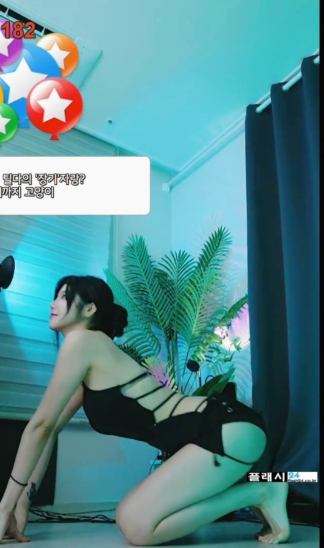 1742031394805.jpeg