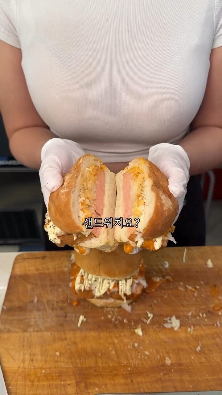 17421069670412.jpg