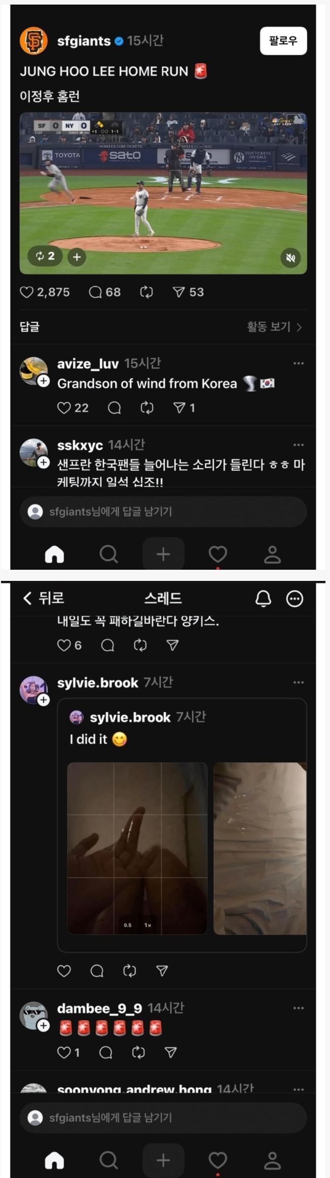 17446124201906.jpeg