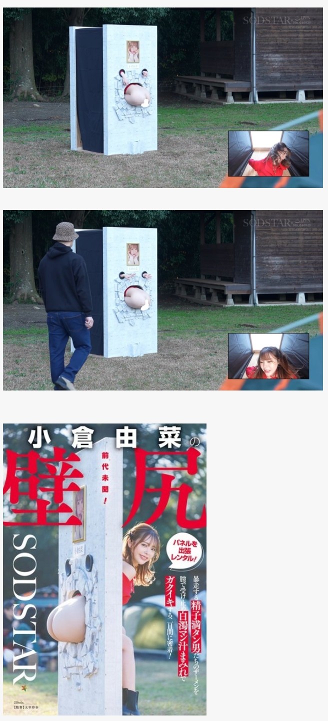 17449472974662.jpeg