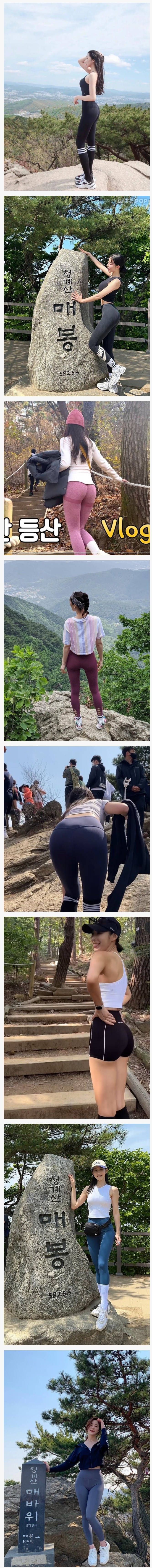 17451382372973.jpeg