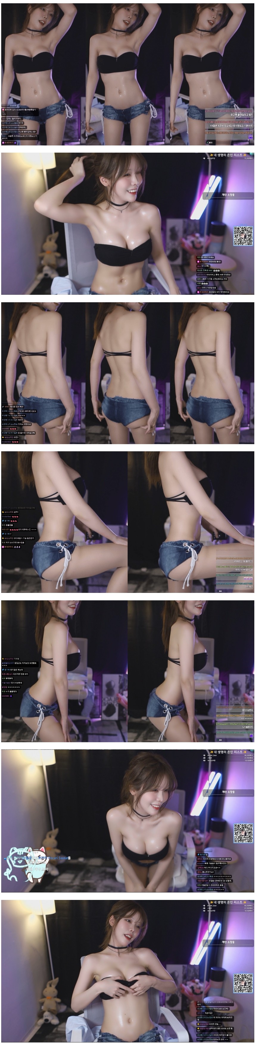 17453111317702.jpeg