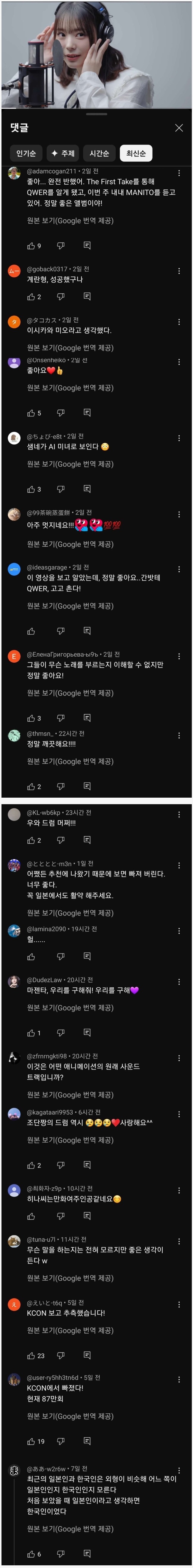 17475429018848.jpeg