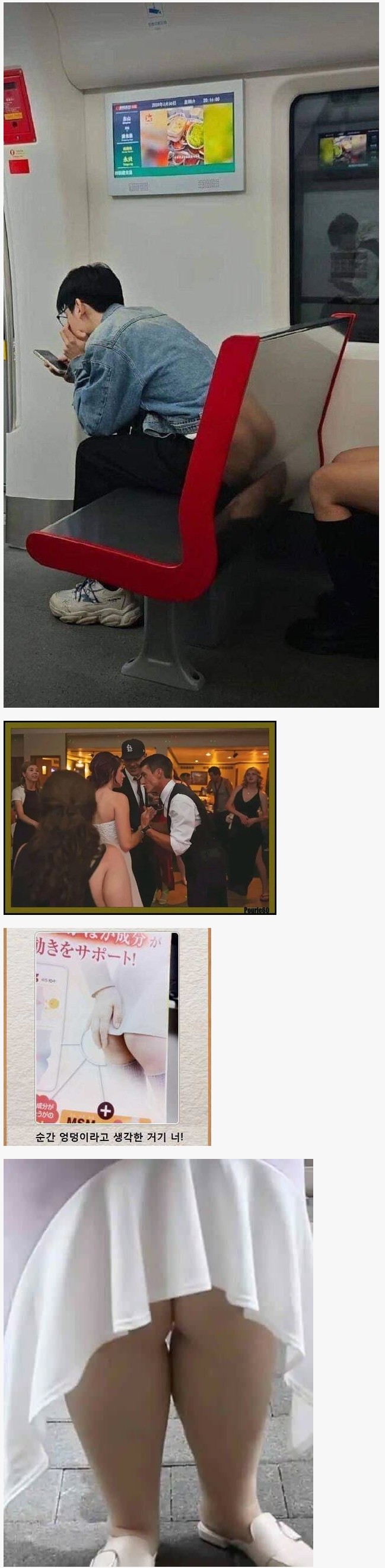 17477301795863.jpeg