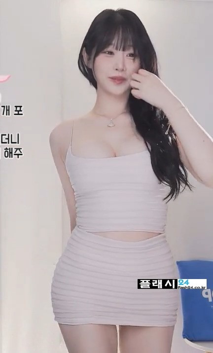 17484932982051.jpeg
