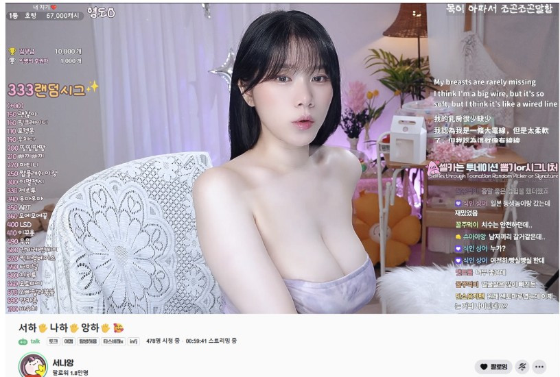 17488822581365.jpg