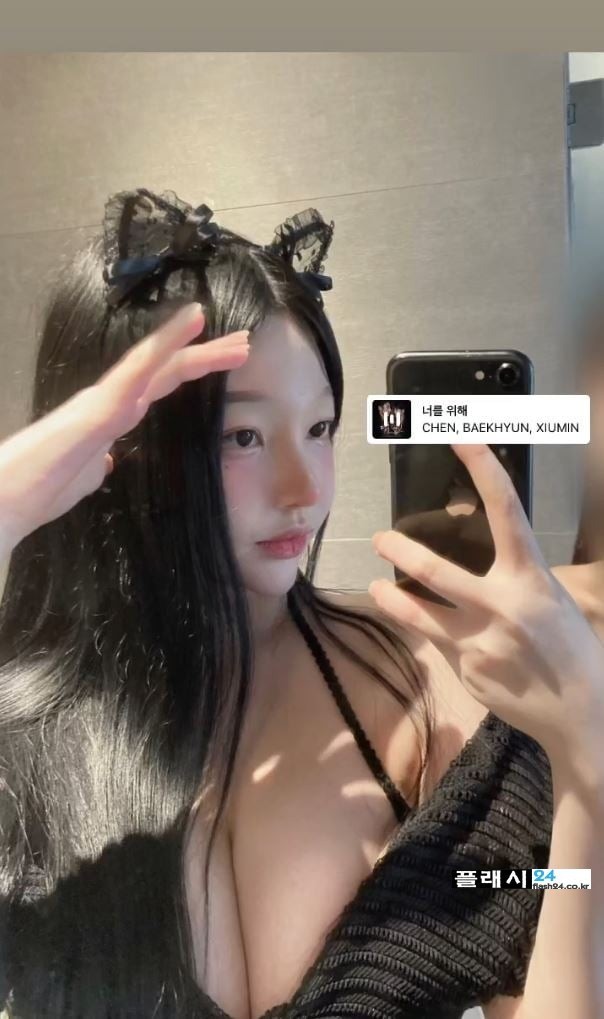 17491412715226.jpeg