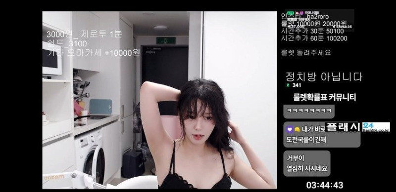17492997535368.jpeg