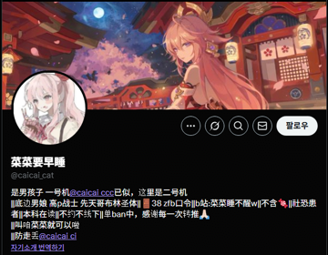 17495300932379.png