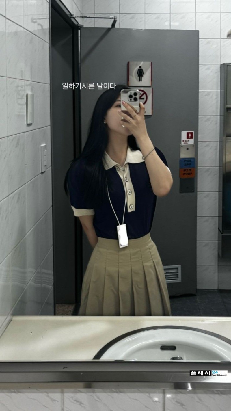 17495734015571.jpeg