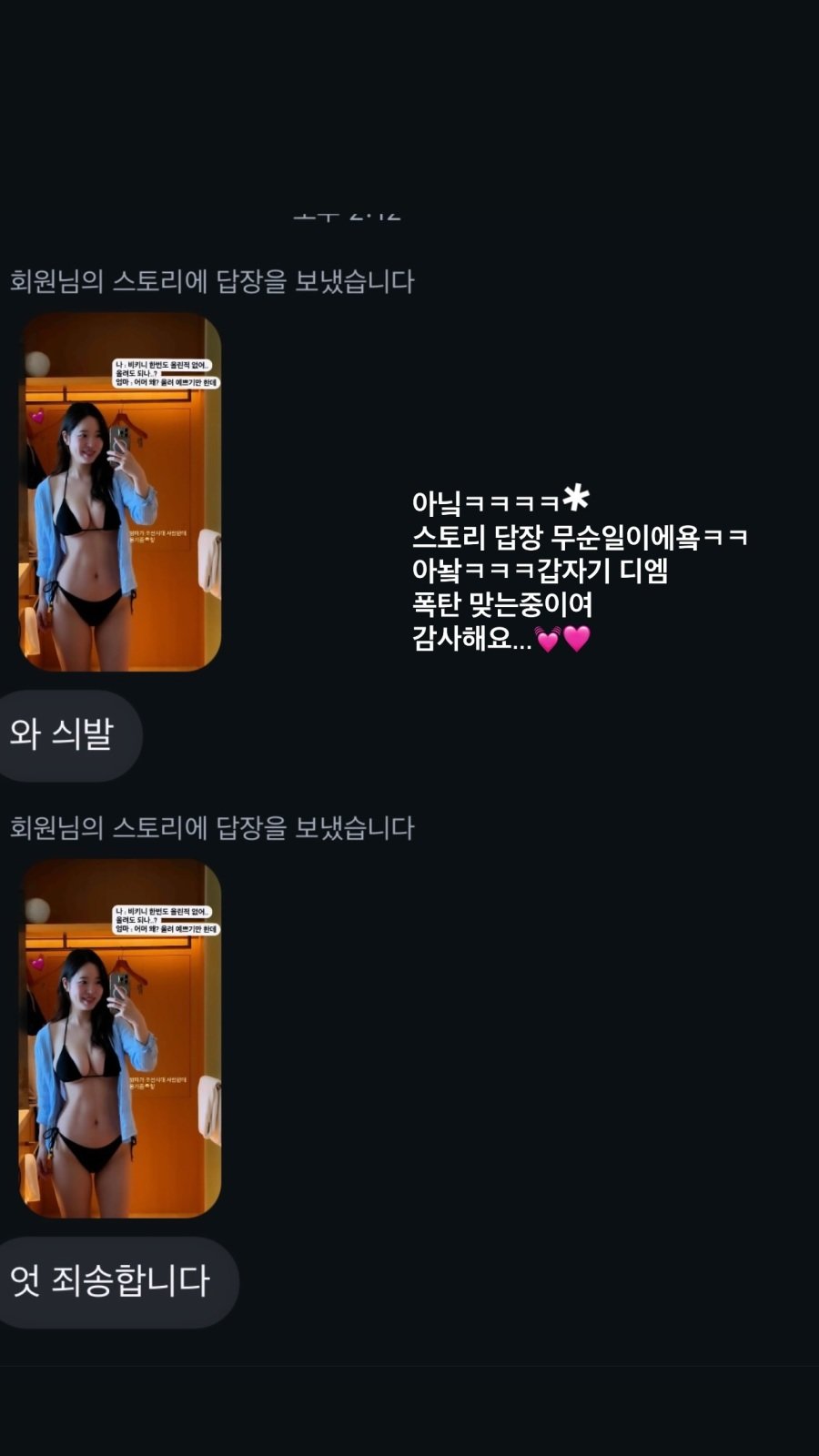 17500342468373.jpg