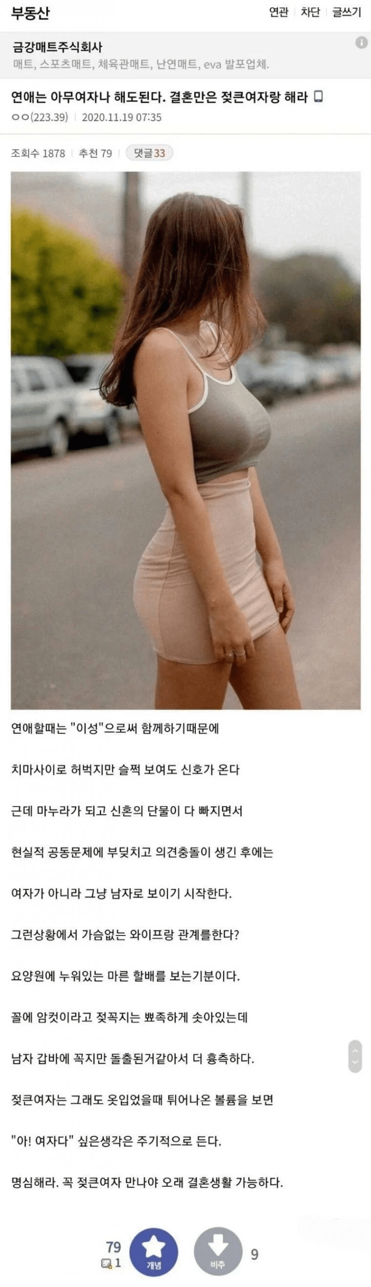 17502068477424.png