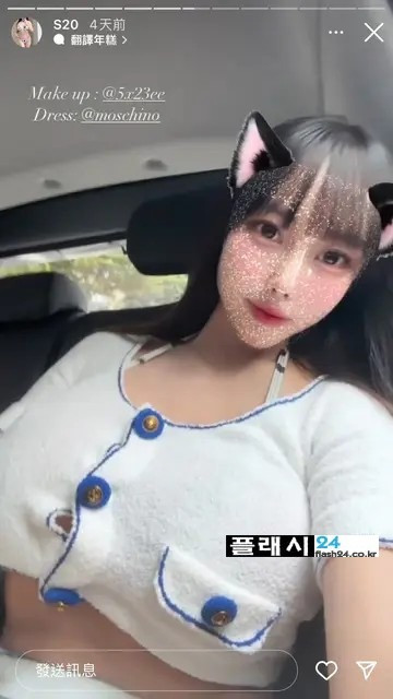 17507684541828.jpeg