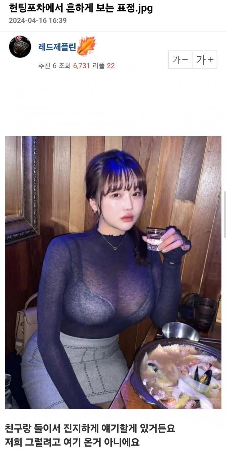 17510708245817.jpg