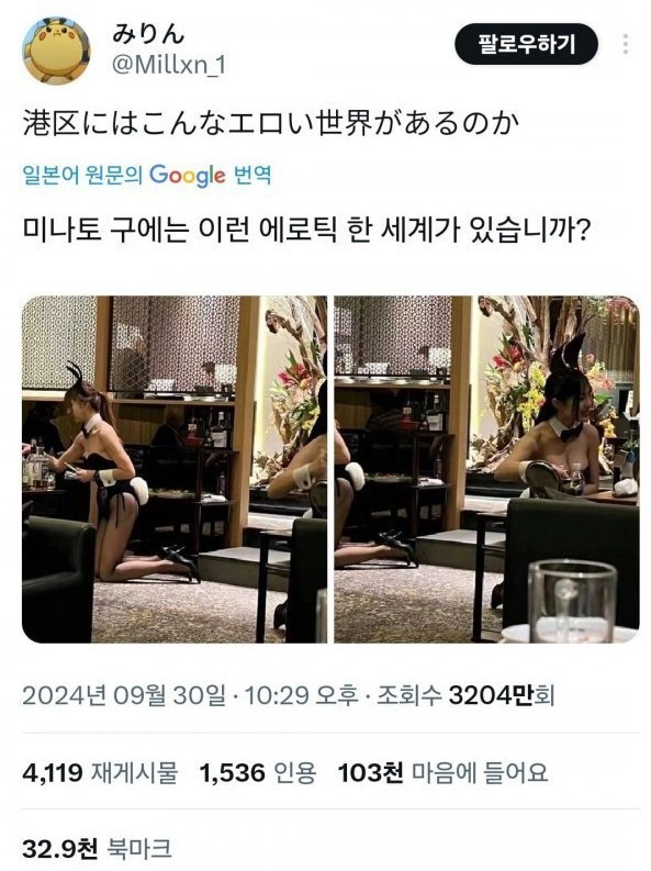17510708421586.jpg