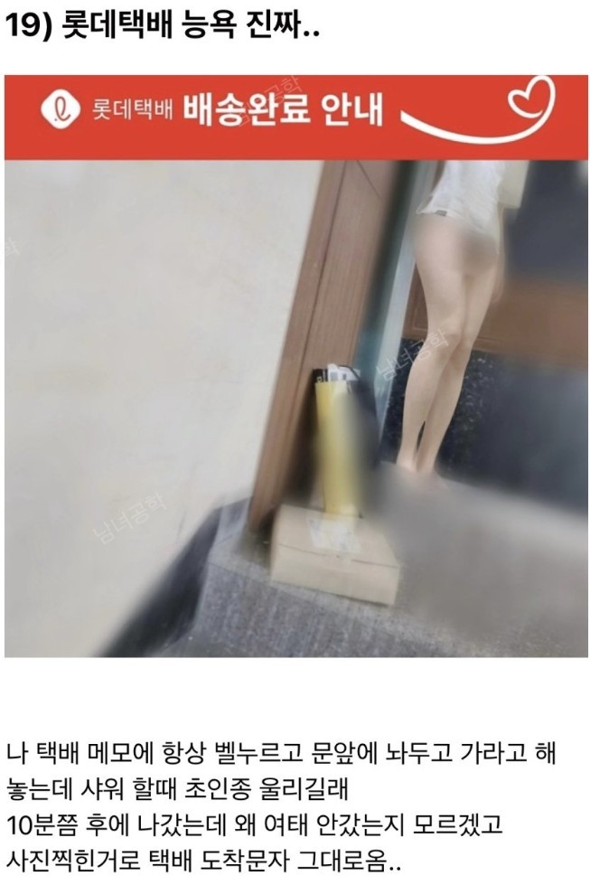 17510708851853.jpg