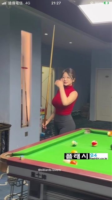17512149414769.jpeg