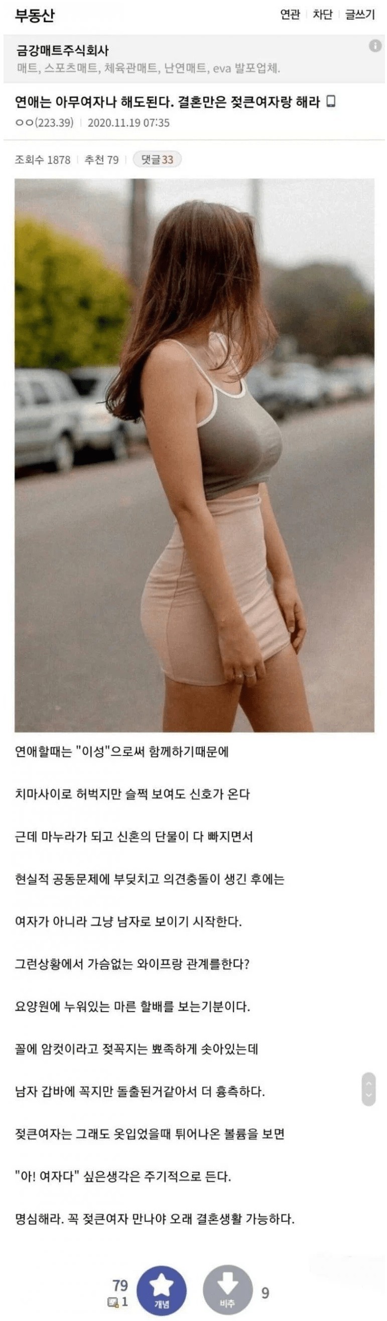 17515892955441.jpg