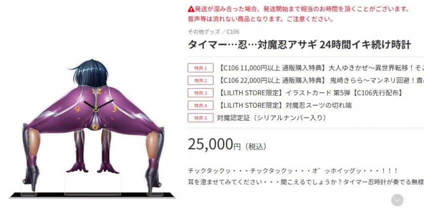 17516757559621.png