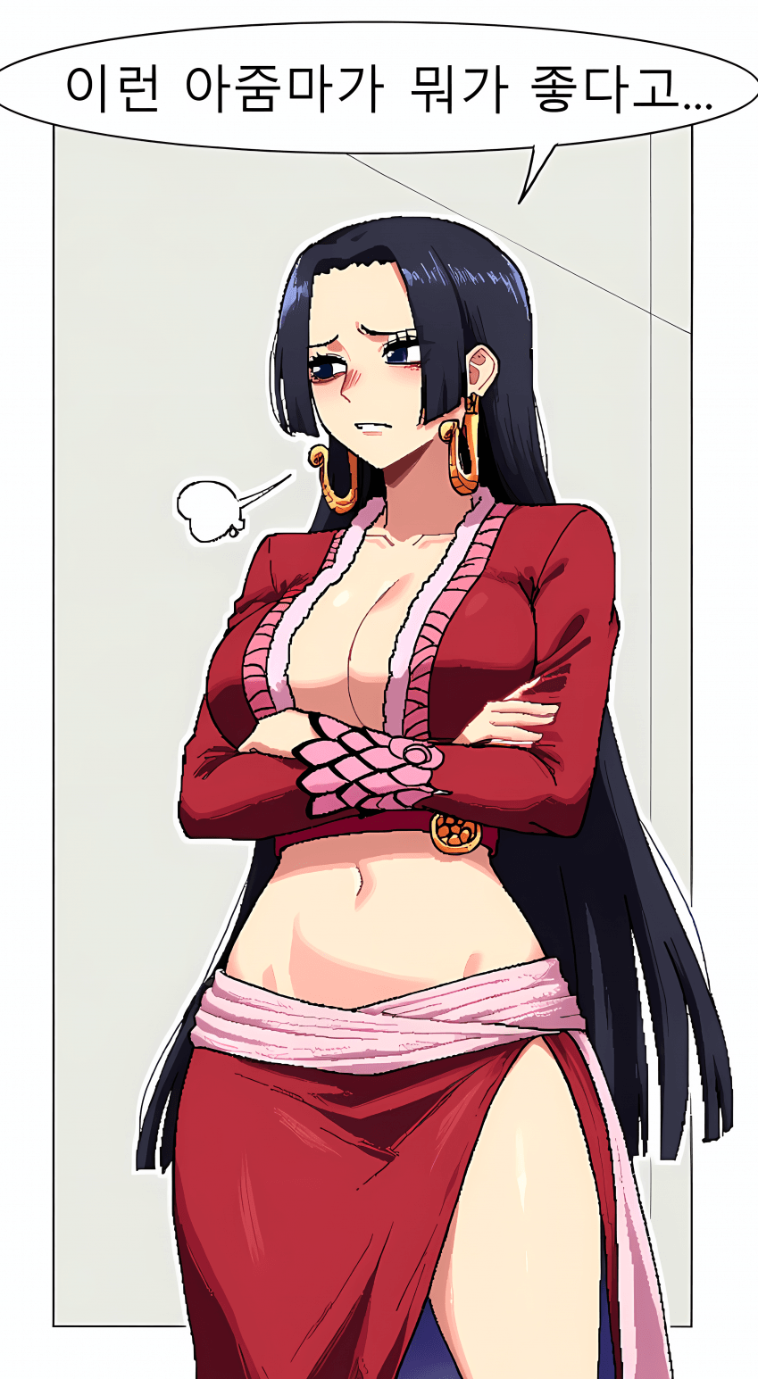 17517045975152.png