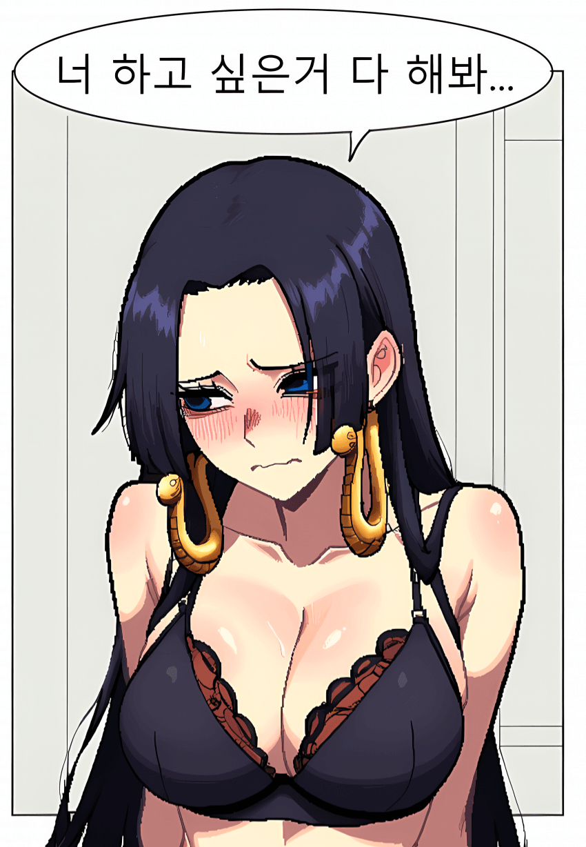 1751704603058.png