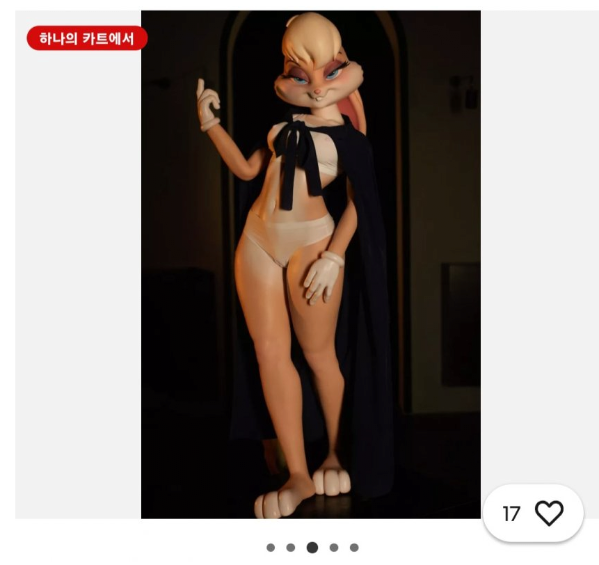 17517188364919.png