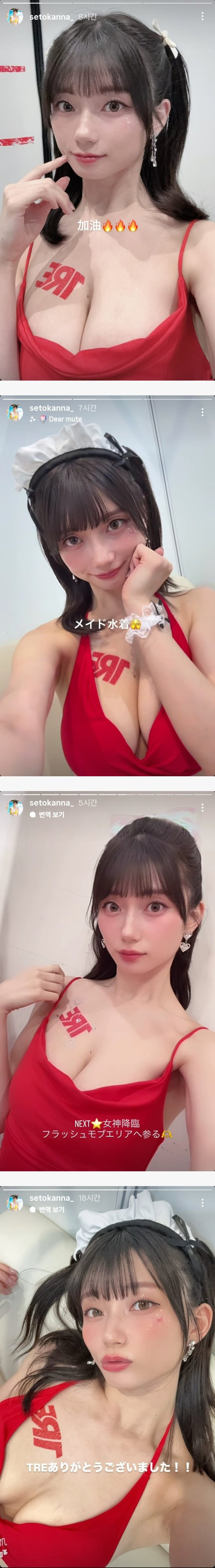 17549159035233.jpg