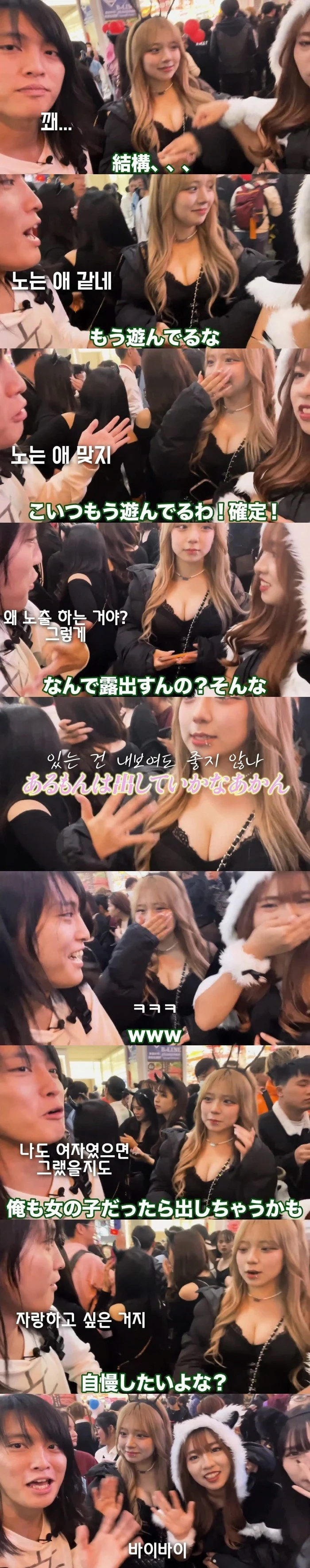 17549876147239.png