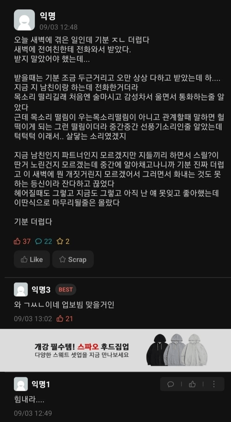 17551316265057.png