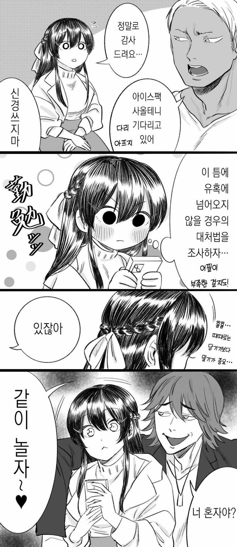 17560101215217.jpg